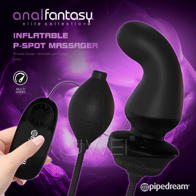 美國原裝進口PIPEDREAM．Anal Fantasy Elite系列-Inflatable P-Spot Massager 無階段變速後庭充氣擴張按摩棒