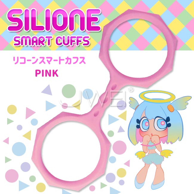 日本原裝進口EXE．SILIONE SMART CUFFS 安全矽膠SM手銬-粉色