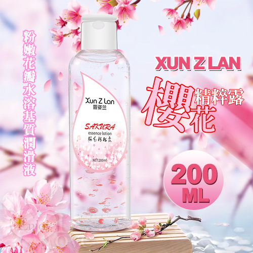 Xun Z Lan ‧ 櫻花精粹露 – 粉嫩花瓣水溶基質潤滑液 200ML