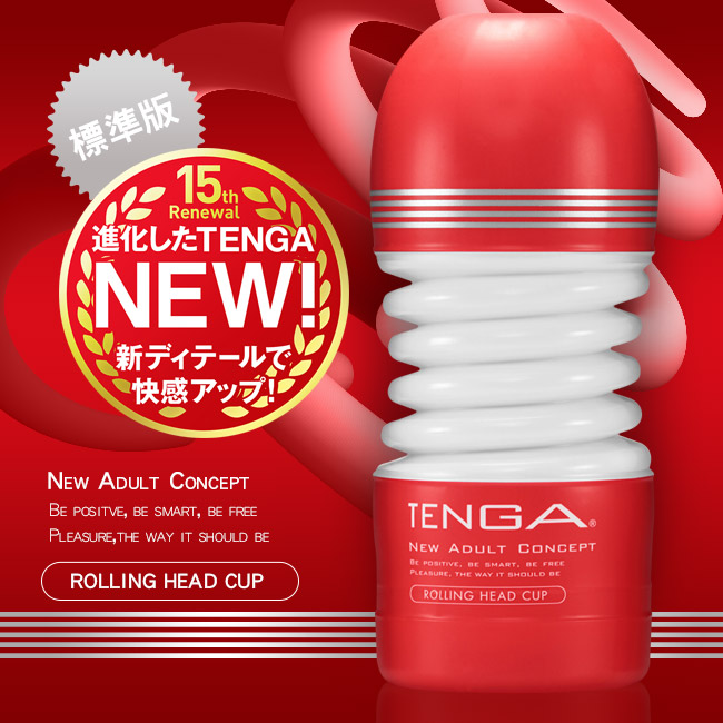 日本TENGA．ROLLING HEAD 15週年進化升級扭動飛機杯-標準款