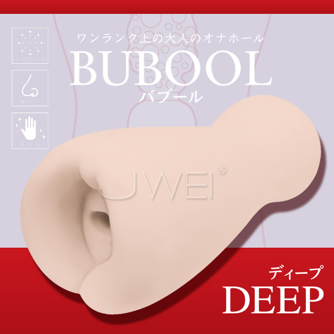 日本原裝進口A-ONE．BUBOOL 發泡素材360°大小疣點包裹通道自慰器-DEEP