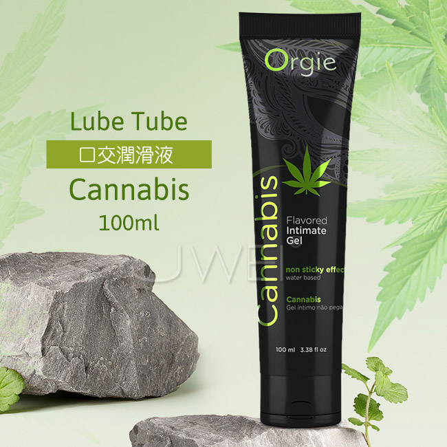 葡萄牙Orgie．Lube Tube Cannabis 口交潤滑液-100ml