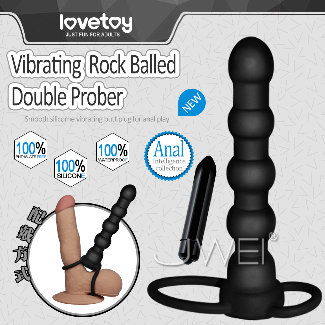 Lovetoy．Vibrating Rock Ball Double Prober 男用第二假陽具-震動拉珠(2個人也能玩3P)