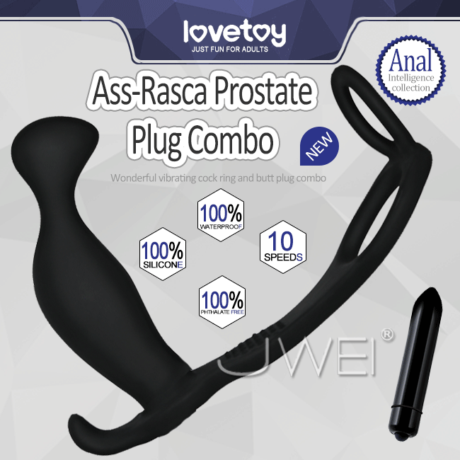 Lovetoy．Ass-Rasca Prostate Plug Combo 10頻震動組合式鎖精後庭按摩器-G點刺激型