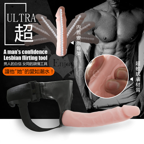 【BAILE】ULTRA 超 – 大尺寸仿真膚質實心穿戴陽具﹝可彎曲定型﹞