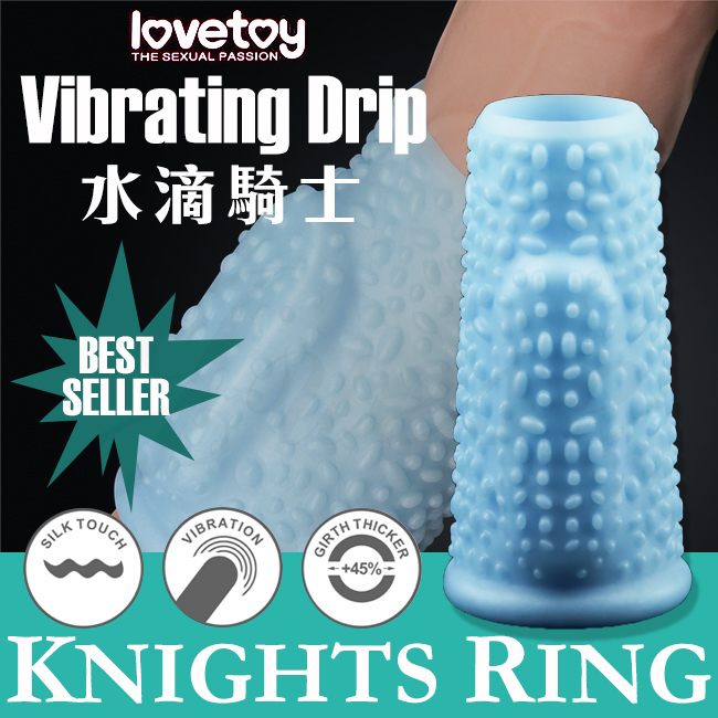 Vibrating Drip 水滴騎士延時震動鎖精套