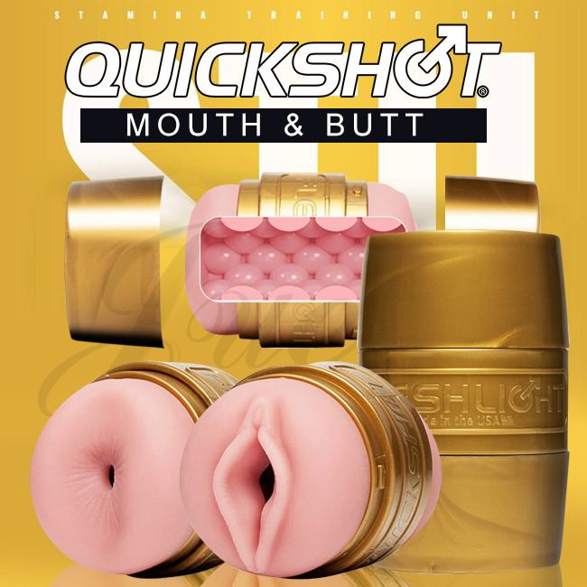 美國Fleshlight QuickShot-STU訓練大師快樂杯(特)