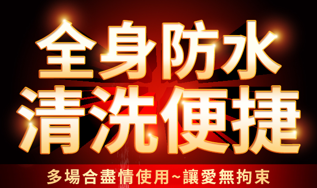 EROCOME伊珞．仙后座 CASSIOPEIA 3速10頻 全自動伸縮+旋轉滾珠+口愛吸吮多功能按摩棒-玫紅【特別提供保固6個月】