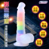 YEAIN夜樱 ‧ 彩色果凍液態硅膠仿真老二吸盤棒 - 内六色