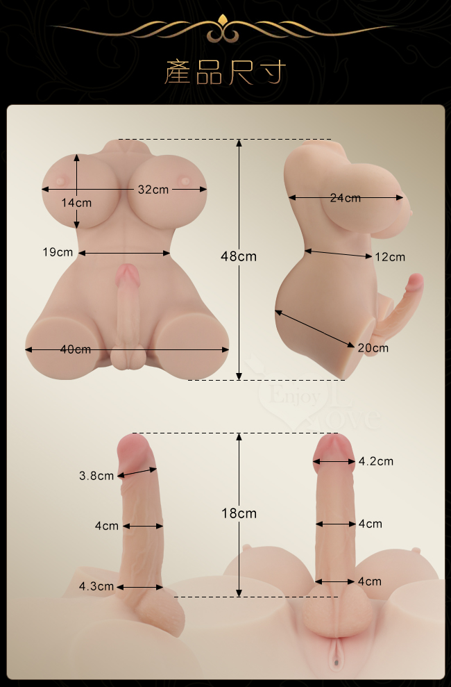 雌雄同體二代 ‧ 雙性半身真人娃娃 - 17.5kg﹝陽具內置龍骨可彎曲﹞附贈200ml潤滑液