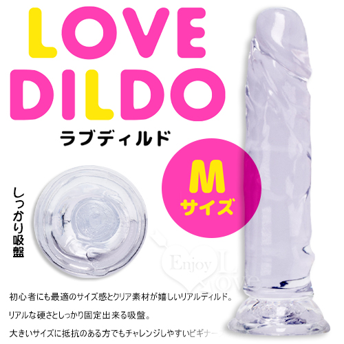 日本Prime LOVE ‧ ラブディルド 愛假陽具 吸盤老二棒﹝M號﹞