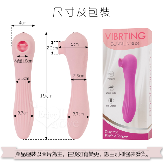 尺寸及包裝圖示,產品包裝以圖片為主,往後如有變更,恕由別種包裝發貨。