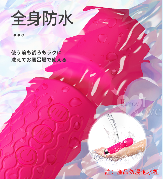 Massager 女騎士．8速20頻爆潮大AV按摩棒 自慰戲弄潮吹好幫手﹝黝黑﹞【特別提供保固6個月】