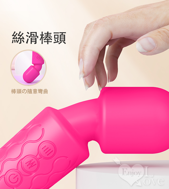 Massager 小騎士．8速20頻爆潮小AV按摩棒 自慰戲弄潮吹好幫手﹝幻紫﹞【特別提供保固6個月】