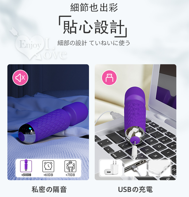 Massager 小騎士．8速20頻爆潮小AV按摩棒 自慰戲弄潮吹好幫手﹝幻紫﹞【特別提供保固6個月】