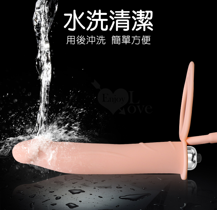 Enjoy Love ‧ 雙重陽具鎖精套裝環 10頻震動 男性輔助用品-黝黑色【特別提供保固6個月】