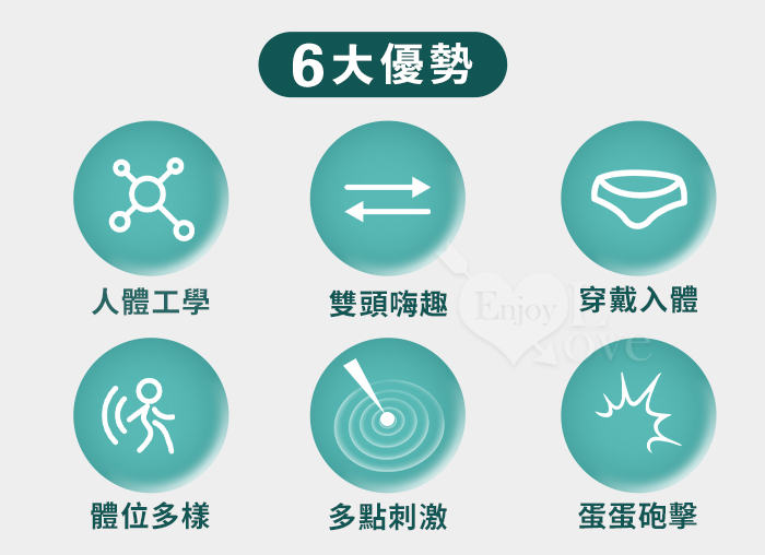 YEAIN夜樱 ‧ 一炮雙享  雙頭逼真G點按摩棒﹝9X9伸縮+強震/兔耳撩撥/共享同樂/角度任彎/磁吸充電﹞【特別提供保固六個月】