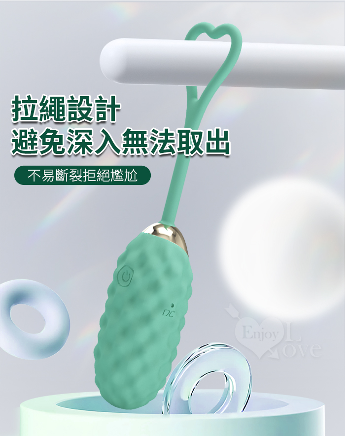 派蒂菈 ‧ Vivian 薇薇安 無線遙控LED顯示10頻X8速強震顆粒跳蛋-可入體式操控/40公尺長距操控﹝湖水綠﹞【特別提供保固6個月】