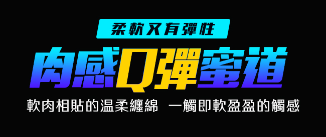 Hgod 007 三代 ‧ 全自動猛烈抽插+活塞伸縮+互動發音+真空吸吮口交飛機自慰杯﹝5種伸縮衝擊+4頻吸吮震動+3國語音耳機+USB充電﹞