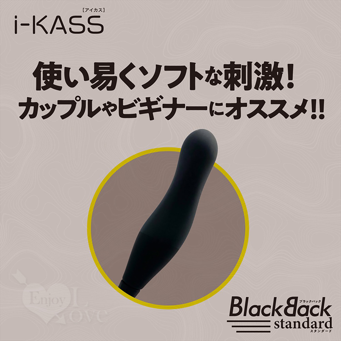 日本Magic eyes．i-KASS 異なる凹凸が男女兼用前列腺後庭按摩器﹝A﹞