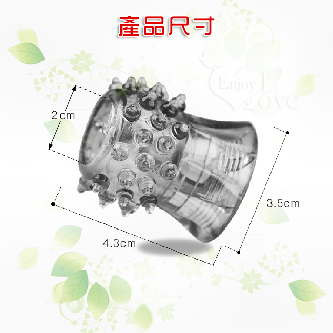 產品尺寸 - 男用多莿束精套環商品尺寸展示圖