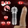 水晶體延時加強陰莖狼牙套﹝E型﹞特價