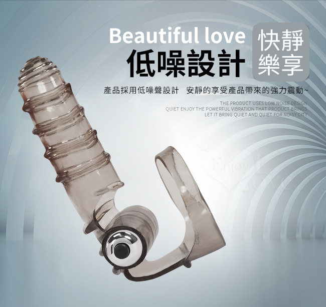 快樂靜享,產品採用低噪聲設計,安靜的享受產品帶來的強力震動