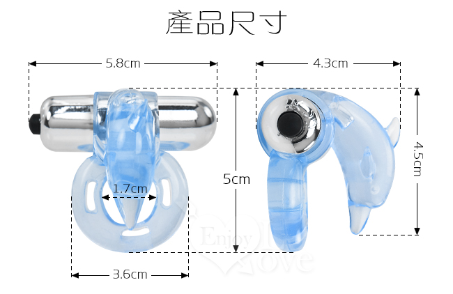 Dolphin 海豚灣 震動鎖精環 - 男女同震 高潮合一【特別提供保固6個月】