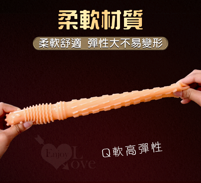 Carved 變身大鵰 ‧ 威猛久戰 儲精加長GG套﹝狼牙頭+皺摺波紋摩擦+鋸齒長條斜紋﹞黑色