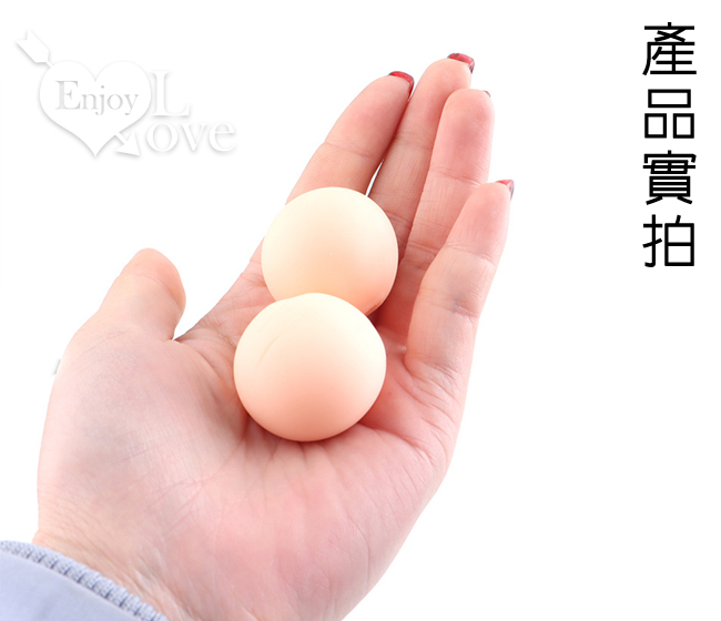 Lengthen 入珠球 ‧ 肉感柔軟/加長3公分﹝可搭配任何套子﹞