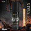 葡萄牙Orgie．XTRA HARD 男用長效修復活力助勃液 50ml