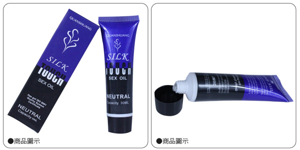 SILK TOUCK 高效潤滑陰後庭潤滑液 30ml