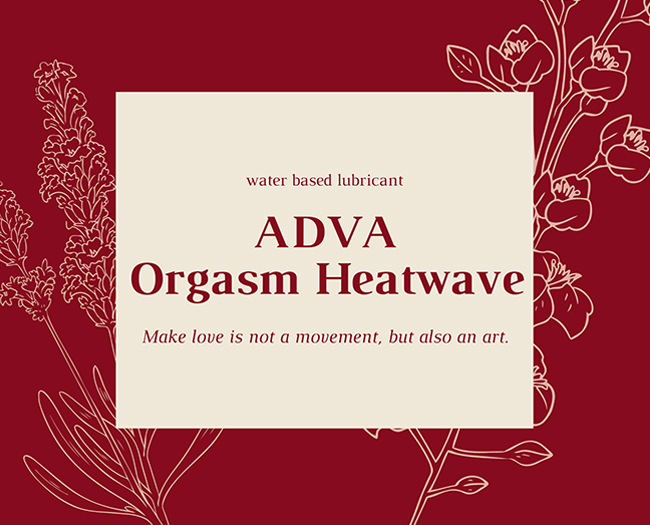 台灣製造 ADVA．Orgasm Heatwave 潮吹熱浪潤滑液 200ml