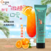 葡萄牙Orgie．Cocktail Sex on the beach雞尾酒風味人體潤滑液-性感海灘味 100ml﹝可口愛助興﹞