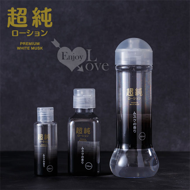 日本PREMIUM ‧ 超純ホワイトムスク 感性白麝香爽滑潤滑液 60ml