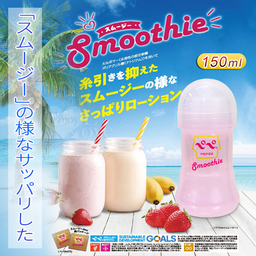 日本PEPEE．Smoothie 卡波姆清爽水溶性潤滑液 150ml