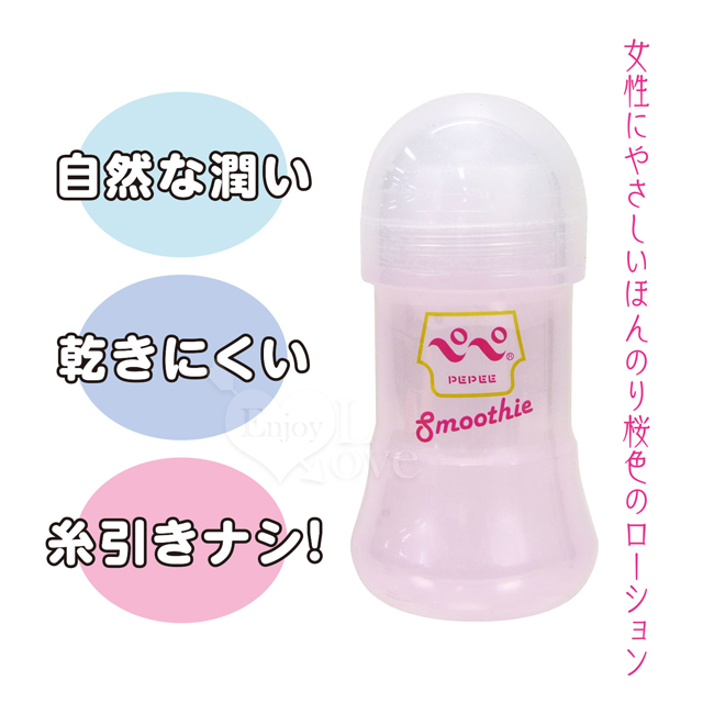 日本PEPEE．Smoothie 卡波姆清爽水溶性潤滑液 150ml