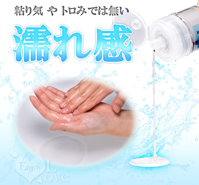 日本NPG ‧ 生 感覺極薄塗膜分泌汁 模擬女性愛液潤滑液 300ml