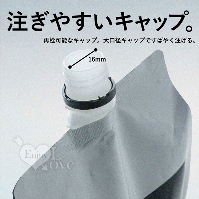 日本MENS MAX．メンズマックス 蘆薈和氨基酸保濕成份 高黏度大容量潤滑液 1000ml