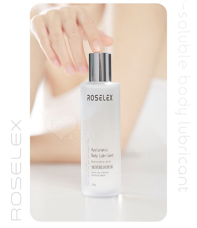 ROSELEX勞樂斯 ‧ 玻尿酸水溶性人體潤滑液 女性專用私處爽滑 200ml