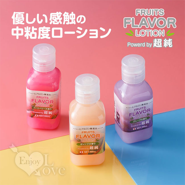 日本NPG ‧ 初戀の甜蜜記憶-超純果香草莓味潤滑液 150ml