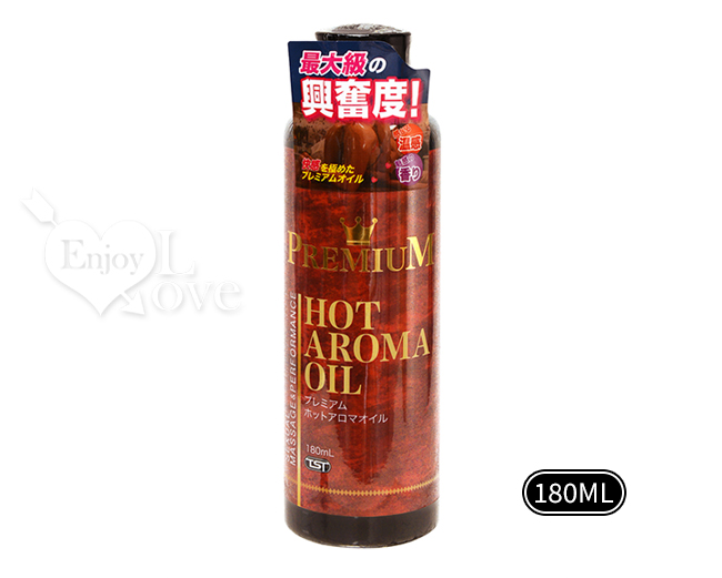 日本NPG ‧ ホットアロマオイル 最大級の興奮度熱香精按摩油 180ml