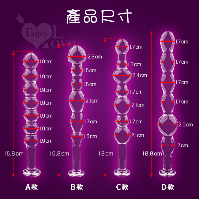 產品尺寸 -  A/B/C/D各款尺寸展示圖