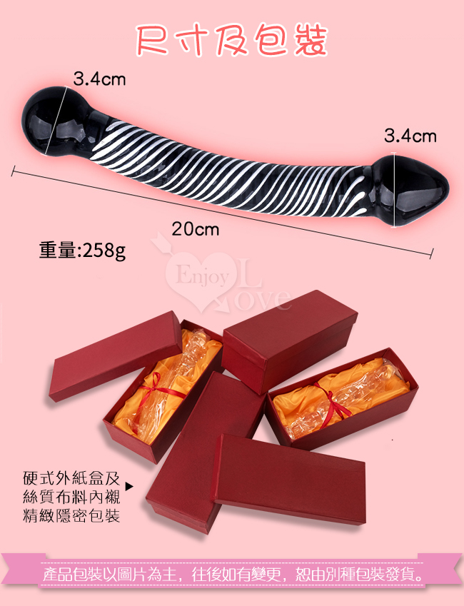 包裝及尺寸 - 全長:20cm/頭部寬度:3.4cm。重量258g。硬式外紙盒內襯絲質布料精緻隱密包裝,產品包裝以圖片為主,往後如有變更,恕由別種包裝發貨。