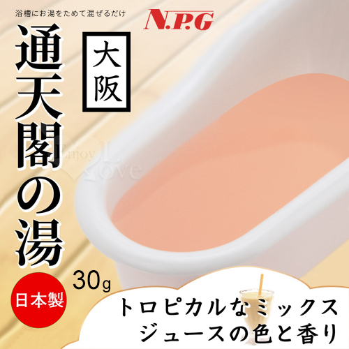 日本NPG ‧ とろとろ極 通天閣の湯﹝大阪﹞男女合歡同樂溫泉泡湯濃縮粉 30g/1包