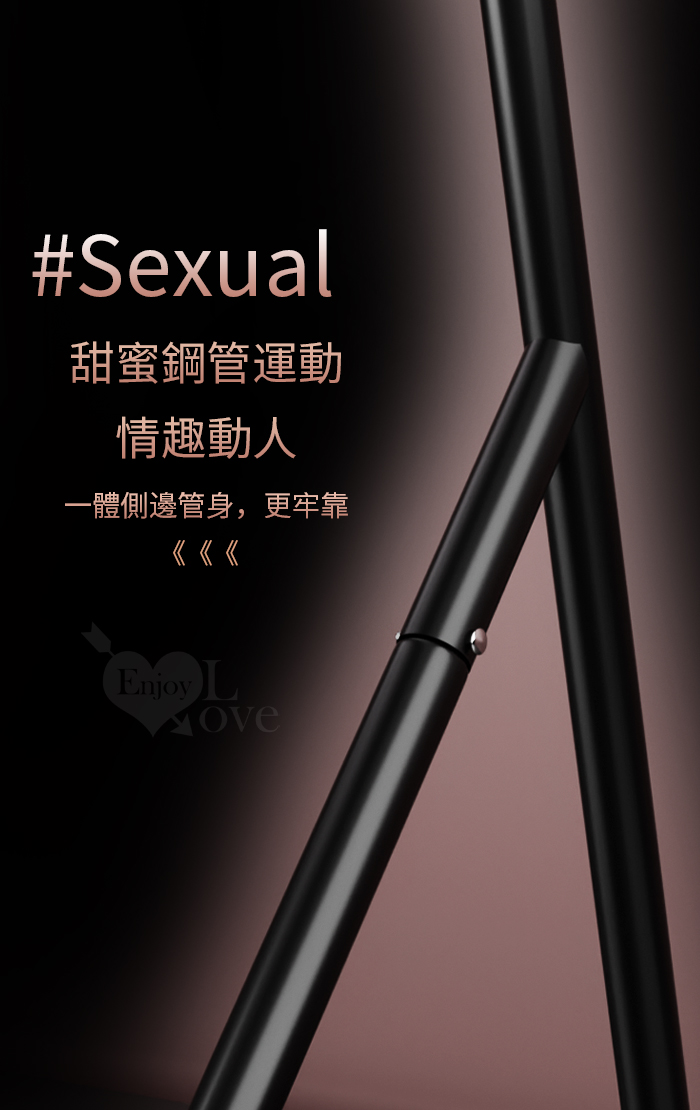 SEX 性愛鞦韆-升級腰靠款﹝助力趣味/可坐可躺/自由轉換/共享甜蜜時刻﹞