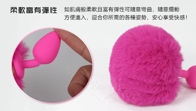 柔軟彈性,如肌膚般柔軟且富有彈性可隨意彎曲,隨意擺動,方便進入,迎合你所需的各種姿勢,安心享受快感