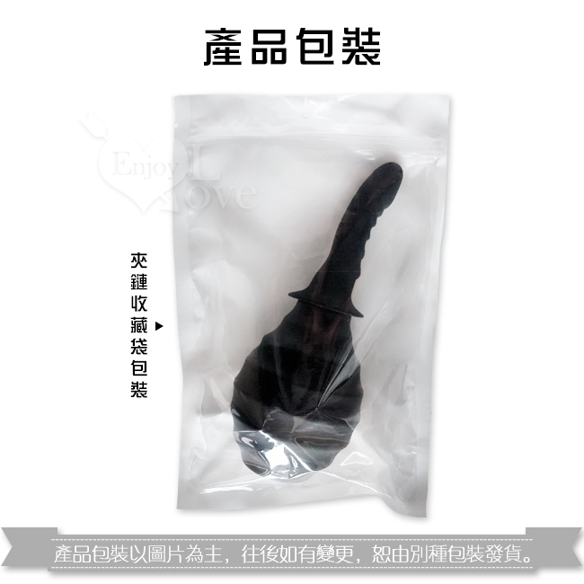 Silica Gel 陰肛兩用壺 硅膠材質沖洗噴水+刺激﹝多用途男女通用 - 4出水孔﹞