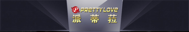 PRETTY LOVE 派蒂菈 ‧ 愛上射手座 逼真老二棒+穿戴褲﹝可拆分通用吸盤穿戴褲﹞