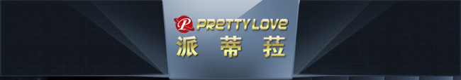 PRETTY LOVE 派蒂菈 ‧ 愛上巨蟹座 逼真XL老二棒+穿戴褲﹝可拆分通用吸盤穿戴褲﹞